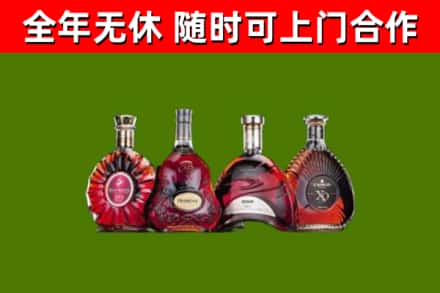 张家川回收老洋酒